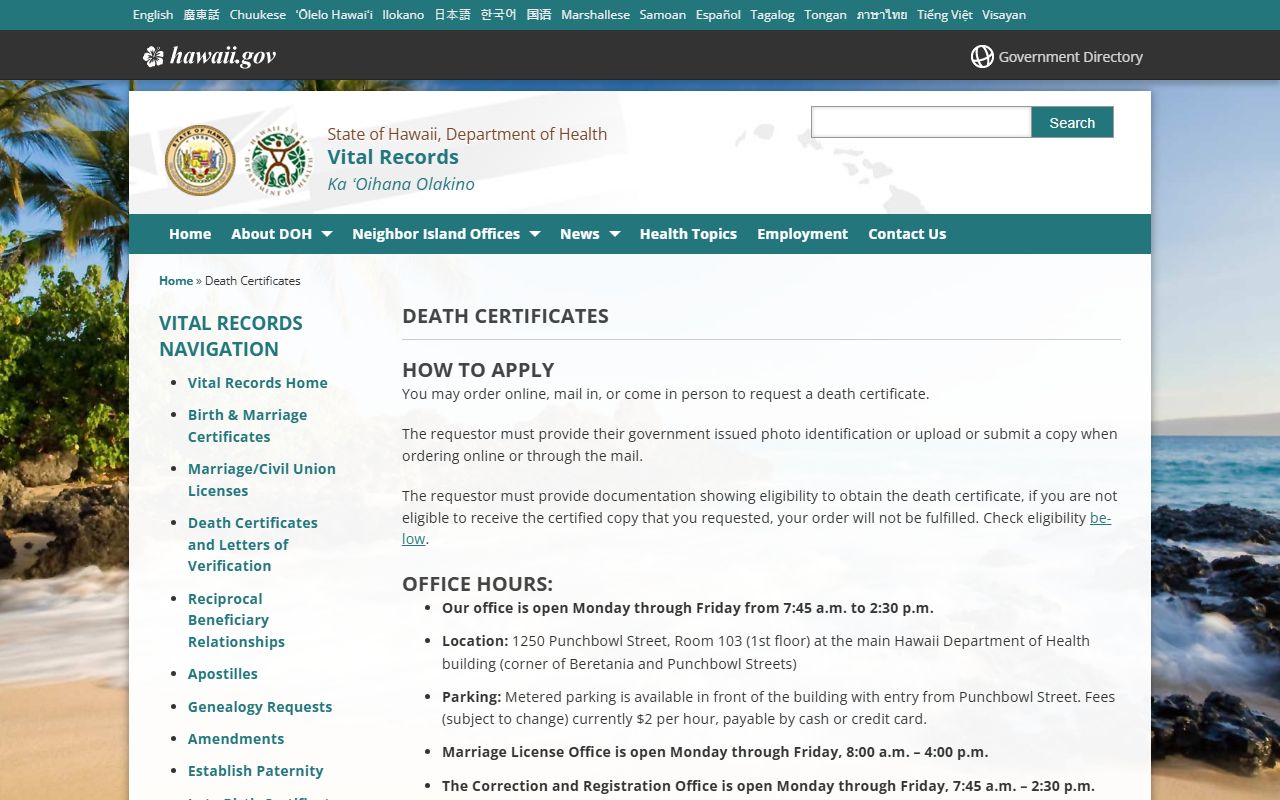 Hawaii DOH Death Certificates page