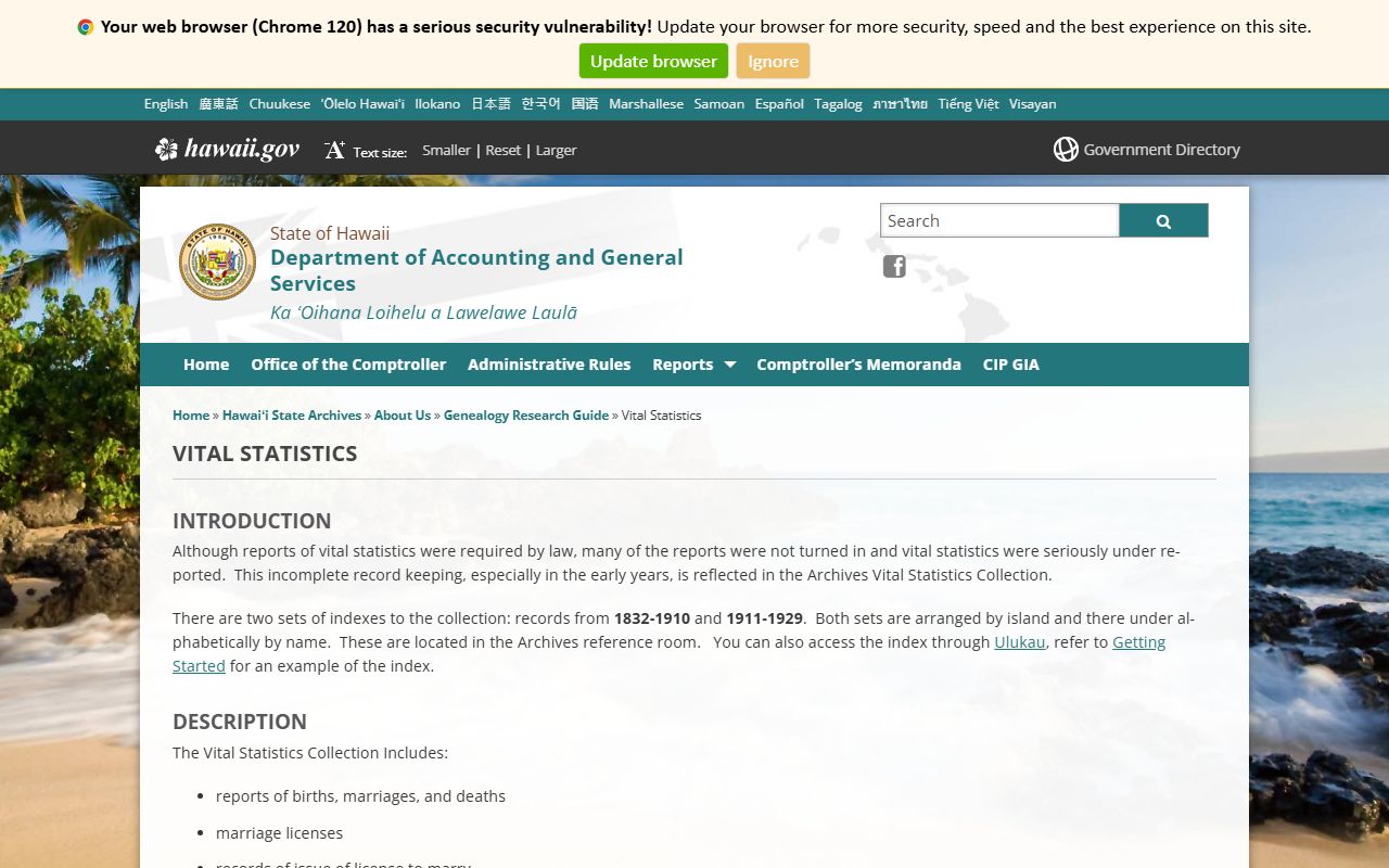 Hawaii State Archives Vital Statistics Collection